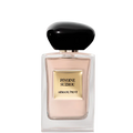 Armani Privé Pivoine Suzhou