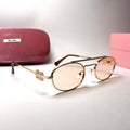 Miu Miu Logo - Nude